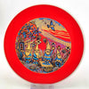 #15 173.7g | Red