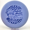 #15 174.9g | Blue
