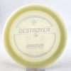 #45 169.1g | Glow