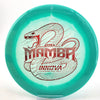 #18 162.9g | Green