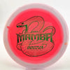 #19 172.6g | Red