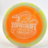 #21 173g | Orange