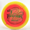 #39 174.3g | Red