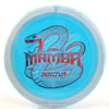 #65 173g | Blue