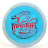 #66 172.4g | Blue