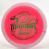 #77 171.6g | Red