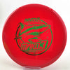 #15 180.2g | Red
