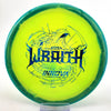 #21 168.1g |  Green