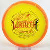 #23 167.9g | Yellow