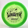#65 164.9g | Green