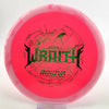 #87 169g | Pink