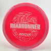 #51 170.5g | Pink