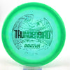 #42 172.1g | Green