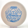 #8 164.5g |  White