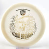 #33 174.5g |  White
