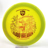 #71 173.3g | Yellow