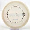 #28 173.6g | White