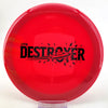 #13 174.8g | Red