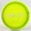 #17 169.8g | Yellow
