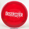 #27 174.6g | Red