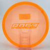 #2 179.5g | Orange