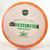 #15 173.8g | White