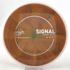 #18 157.9g | Brown