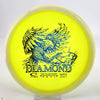 #15 158.7g | Yellow