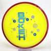 #134 173g | Yellow