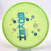 #167 169.4g | Green