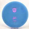 #5 173.4g | Blue