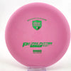 #2 175g | Pink