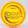 #18 171.7g | Yellow