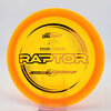 #2 171.3g | Yellow