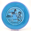 #82 178.4g | Blue