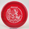 #15 167.4g | Red
