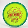 #10 172.7g | Green