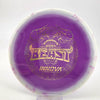#10 161.9g | Purple