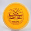 #11 172.1g | Orange