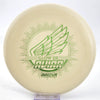 #1 173.2g | Glow