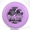 #5 163.3g | Purple
