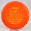 #6 154.6g | Orange