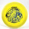 #6 173g | Yellow