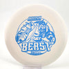 #8 172.6g | White