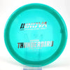 #5 171.7g | Blue