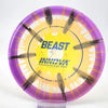 #8 171.6g | Yellow