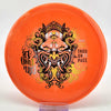 #3 175g | Orange