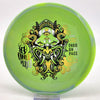 #18 177.9g | Green