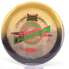 #6 168.6g | Brown