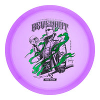 Prodigy 400 Glow A2 - Revenant